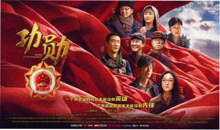 overflow动漫在线观看全屏海报