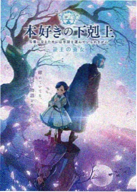 日系短篇动漫